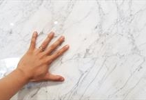 Calacatta Miele